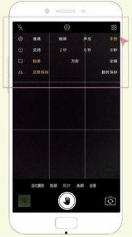 oppoa57视频找不到