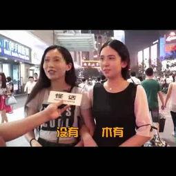 男女啪啪啪小视频,揭秘男女私密互动视频背后的故事