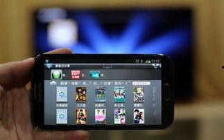 把手机上的视频放电视,轻松实现家庭影院体验