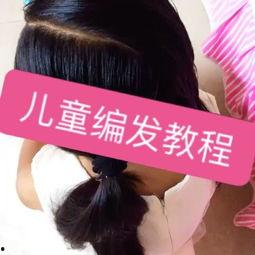 给宝宝剪发型教程视频,新手爸妈必看教程视频概述