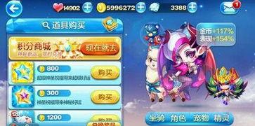 羊小妃妃视频,萌宠日常，欢乐无限